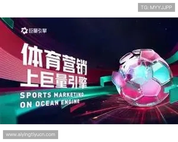 乐球直播体育直播官网支持多语种解说，满足不同地区用户的观看需求