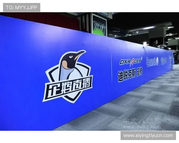 企鹅体育直播在线直播平台不断优化用户体验确保直播稳定流畅满足用户对高质量体育直播的期待